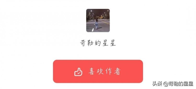 如何拥有一个自己的公众号保姆级教程奉上