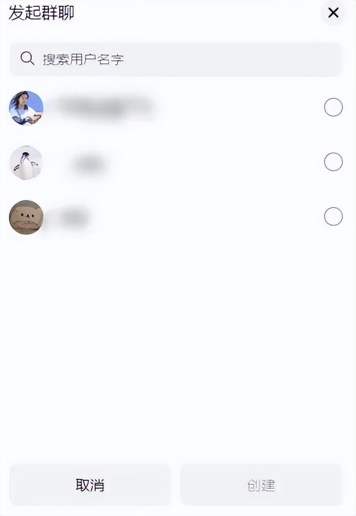 抖音不搞「盲目」社交