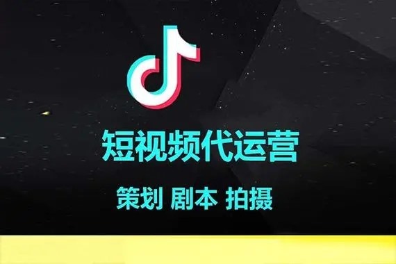 抖音交易关闭是什么意思?