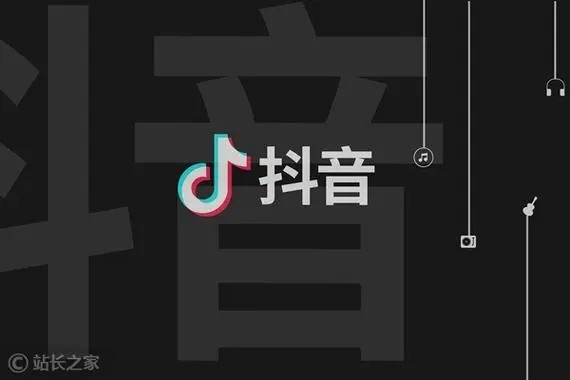 大家对同城交友和抖音上的陌陌交友有什么看法？有没有安全隐患？