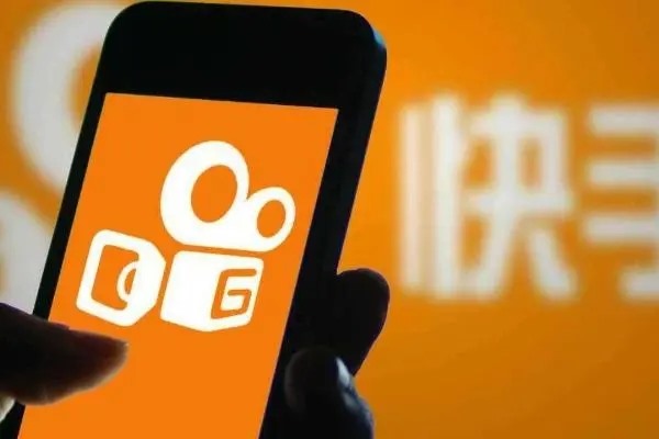 快手3元15G定向流量包括哪些软件？