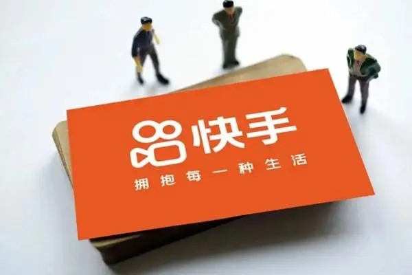 软件闲鱼可以买卖账号吗？