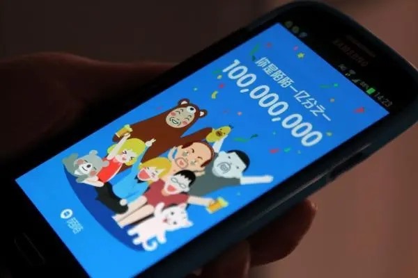 怎么把陌陌的表情包保存到手机上？