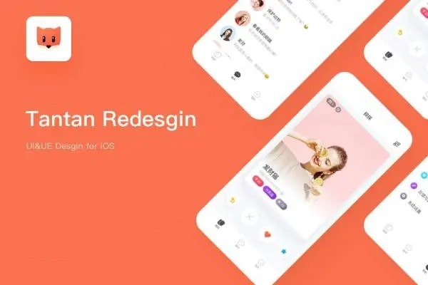 探探svip怎么退款？