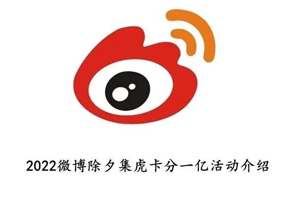 情感类app有哪些，求推荐？