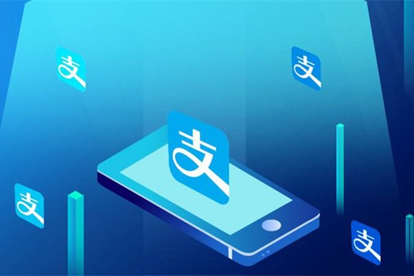 淘宝账号和支付宝是同一个账号吗？