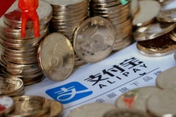 支付宝开通收款码怎么用？