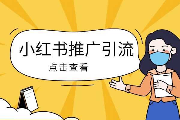 闲鱼购买账号保障措施